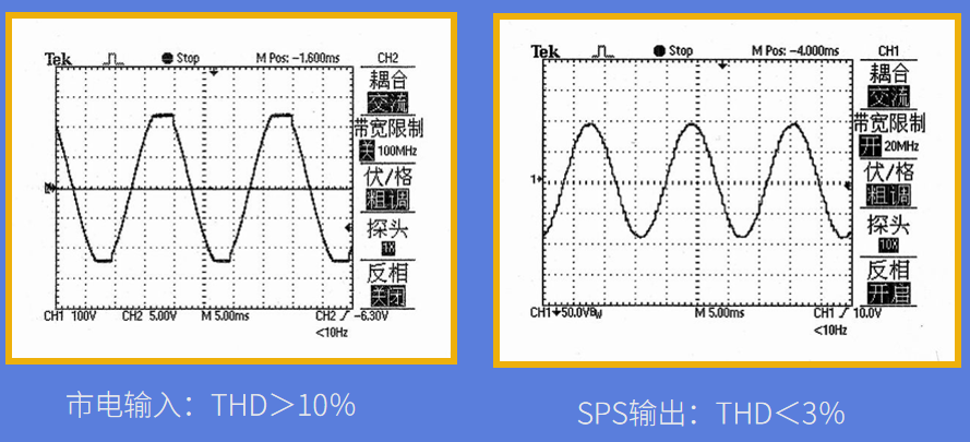 岸電01、.png